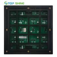 Module de service avant à vis extérieur P6 192*192mm Affichage LED Module LED d'entretien avant Extérieur polychrome