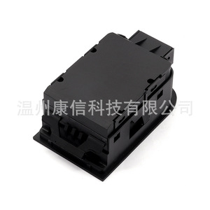 Nouveau commutateur de frein à main 5N0 927 225A XSJ pour Volkswagen pour Tiguan - Product Image 3