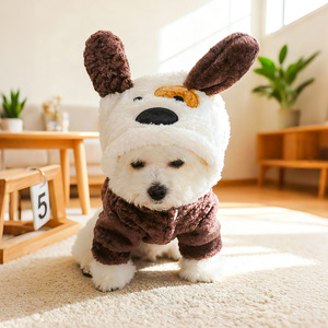 PETCIRCLE Ropa para Mascotas para Otoño e Invierno: Conjuntos Cálidos y Cómodos para Perros Pequeños y Cachorros - Product Image 4