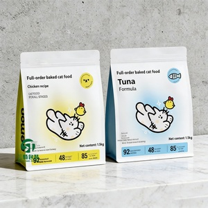 ถุงบรรจุภัณฑ์อาหารสัตว์เลี้ยงแบบมีซิป พิมพ์โลโก้ได้  แบบก้นแบน  ขนาด 20 กก.  ผิวด้าน  บรรจุ 5 ปอนด์ 20 ปอนด์ 40 ปอนด์ สำหรับใส่ขนมสุนัข - Product Image 2