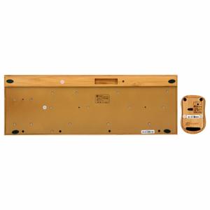 Ensemble clavier et souris sans fil Samexi Bamboo, couleur naturelle, pour bureau, jeux, ordinateur portable, KG201MG94 - Product Image 3