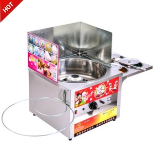 New Kellen Full Stainless Steel 1200W 110V/220V Commercial Automatic Electric Motor <b>Cotton</b> <b>Candy</b> <b>Machine</b> Bakery Snack Easy 1 - Product Image 3