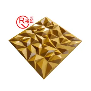 Yu Ru 2021 Hot Sale Wallpapers and Wall Coating Gold Wall Panel Interior Design Home Decor Panel 3D PVC Wall Art Decorative