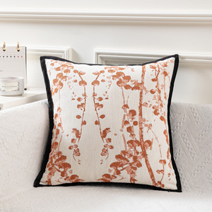 Sarung Bantal Hias Jacquard Farmhouse Oblong Rectangle Chenille Motif Bunga - Product Image 5