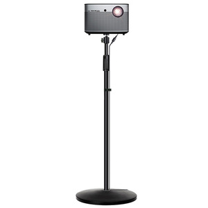 Soporte de proyector <span class=keywords><strong>Hisense</strong></span> Soporte de suelo de proyector ajustable para soporte de bandeja de proyector plegable Vidda - Product Image 1