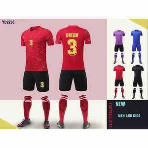 قمصان كرة القدم للموسم الجديد جيرسي كرة القدم سريعة الجفاف قمصان كرة القدم التايلاندية شبكة جيرسي كرة القدم - Product Image 1