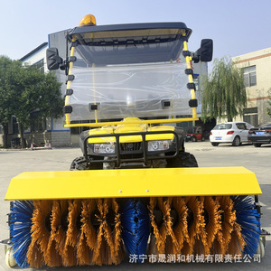 <b>Snow</b> <b>Sweeper</b> - Product Image 4