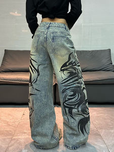 Jean en denim taille haute pour <span class=keywords><strong>femme</strong></span>, brodé sur mesure, délavé vintage, coupe baggy droite évasée - Product Image 3