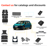 Accessoires de voiture pour GAC Aion UT : Plaque de protection, plateau de rangement pour pneu de secours, tapis de sol, décoration extérieure, protection.