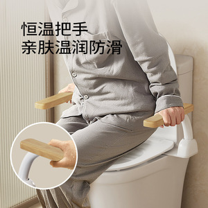 Barra de apoyo para inodoro sin perforaciones, estilo japonés, para personas mayores, seguridad en el baño, inodoro, estante de ayuda - Product Image 1