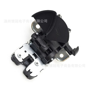 Bloqueo de Puerta Trasera Hbxsk 16D827505 para Volkswagen Passat, Pieza Metálica - Product Image 3