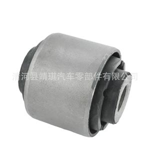 Buje de brazo de control 52390-SWA-A00 para Honda, pieza de repuesto para brazo oscilante - Product Image 1