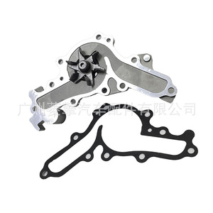 Water Pump 1300A055 1300A182 For Mitsubishi Outlander Pajero 6B31 Engine Replacement Part - Product Image 2