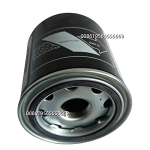T250W ไส้กรองอากาศประสิทธิภาพสูงรุ่นใหม่ VISTORA ชุดกรองแยกน้ำมันดีเซลสำหรับเครื่องยนต์ 107163 107163 1504900R 1368731 - Product Image 4