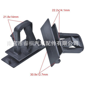 Clip de panel de puerta Shuangxuan 55156429AA de plástico para montaje de parachoques, fascia, guardabarros y bocina de Jeep, Chrysler, Dodge - Product Image 2