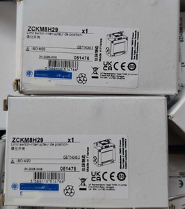 Nuevo Interruptor de Límite Metálico Original ZCKM8H29 ZCKMD31H29, 2NO, Retardo Lento, Entrada de Cable M20, IP65 - Product Image 1