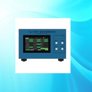 Testeur complet de contacteurs DC Df hb Top 962sp avec écran LCD - Modèle standard - Product Image 1