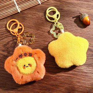 Customize Plush <b>Key</b> <b>Chains</b> for Girls' Backpack Pendants and <b>Key</b> <b>Chains</b> of Different Shapes - Product Image 3