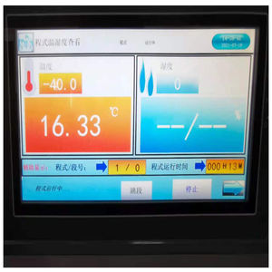 Machine d'essai de vieillissement <span class=keywords><strong>UV</strong></span> JINGYAN, chambre d'essai de vieillissement du caoutchouc, testeur d'accélération du vieillissement par les intempéries <span class=keywords><strong>UV</strong></span> - Product Image 4