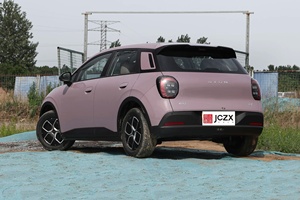 Nuove Auto 2026 GAC AION UT: Veicoli a Nuova Energia più Economici, Vendita all'Ingrosso di Auto Nuove e di Alta Qualità - Product Image 3