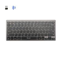 Keyboard Nirkabel Portabel USB Ultra-Tipis Berkualitas Tinggi Baru dengan Tombol Cokelat untuk Laptop-Konektivitas 2.4G Jangkauan 10m Plug and Play