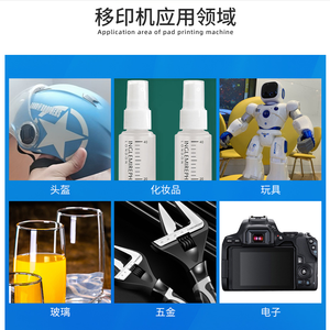 Tự Động 2 Màu Tampografia <span class=keywords><strong>Pad</strong></span> Máy In Cho Gốm Spoon Bowl - Product Image 4