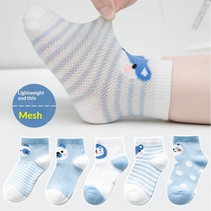 Los Mejores Calcetines <span class=keywords><strong>de</strong></span> Verano al por Mayor, Calcetines Infantiles con Diseños <span class=keywords><strong>de</strong></span> Animales en 3D, Malla Fina <span class=keywords><strong>de</strong></span> Dibujos Animados, 3-8 Años, 100-140cm, Súper Lindos y Refrescantes - Product Image 2
