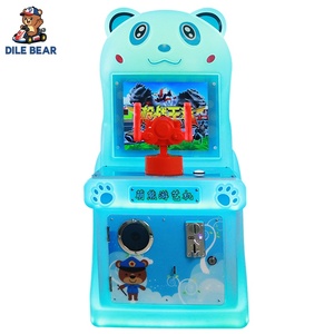 Machine <span class=keywords><strong>de</strong></span> jeu d'arcade en métal à monnayeur pour enfants, avec thèmes Mignon Ours, Tir, <span class=keywords><strong>Course</strong></span>, Combat, Frappe, Pêche, Équipement d'arcade - Product Image 2