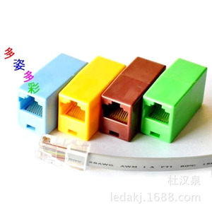<b>Rj45</b> Network Connector 8 Core 2 Port Inline Ethernet Coupler Colorful For <b>Cable</b> Extension - Product Image 4