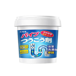 <span class=keywords><strong>Desatascador</strong></span> de <span class=keywords><strong>Tuberías</strong></span> a Base de Oxígeno en Polvo, Limpiador de Drenajes, Fórmula Suave, Acción <span class=keywords><strong>Potente</strong></span>, Fragancia Duradera, Venta al por Mayor, Dropshipping - Product Image 6