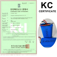 حار بيع KC مصدق قابلة للشحن 1s 3s 4s 2s يبو 7.4v 18650 ليثيوم بطارية حزمة