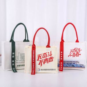 Sac fourre-tout en toile avec impression de logo, design pliable, pour l'école, la culture et la créativité, laminé - Product Image 1