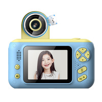 Juguetes Geniales para Adolescentes, Cámara HD para Niños, Cámara Digital Infantil Mini Económica con Sensor CMOS, Pantalla de 2.4 Pulgadas, Cámara Digital para Niños