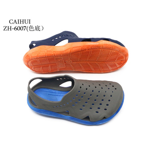 Quick-Dry Giardino Zoccoli Scarpe Leggere Da Passeggio Sandalo Pistoni del Pavimento Antiscivolo Pantofole Da Bagno Degli Uomini - Product Image 3
