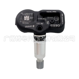 Nissan <b>Tpms</b> Sensor 40700-6WY0B External 433MHz For 2010-2019 Models - Product Image 3