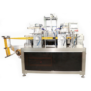 เครื่องพับและบรรจุถุงพลาสติกแบบม้วน (Pl main Machine Film Roll 350/550/850) ยี่ห้อ Bibo สำหรับบรรจุภัณฑ์ภายนอกของถุงมือพลาสติกแบบใช้แล้วทิ้ง - Product Image 1