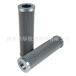 Nouvel élément de filtre à huile hydraulique PI1008MIC25 pour machine à cintrer pour outil industriel et Filtration d'huile de machine - Product Image 4