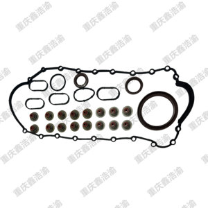 Paquete de reacondicionamiento K4M CAT 3126 Kit de juntas 2009 Kit de juntas ifinity q50 vr30 Aplicable a los modelos de Renault - Product Image 2