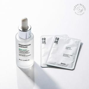 Heynature Erseongcho Ampoule 20mL Masque Facial Apaisant pour la Peau, Ensemble de Soins pour Tous Types de Peau - Product Image 3