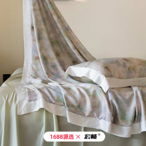 Chosed Home Four-Piece <b>Bedding</b> <b>Set</b> 60-Count Digital Print Duvet Cover Soft Breathable For All Seasons - Product Image 3
