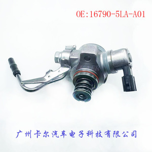 ปั๊มฉีดน้ำมันเชื้อเพลิงฮอนด้า 16790-5LA-A01 สำหรับโอดิสซีย์ ซีอาร์วี แอคคอร์ดอะไหล่ทดแทนใหม่ - Product Image 1