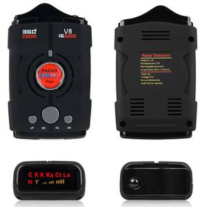 Detector de Velocidad Automático Profesional de Alta Calidad, Cobertura de 360°, Radar con Alarma de Voz, Banda de Frecuencia de 1.8-2.5GHz, Grabación de Video de 1280x720 - Product Image 3