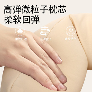 Almohada de Viaje en Forma de U Estilo Japonés, 28x26x14cm, Poliéster Beige, Almohada Portátil de Soporte para Dormir en la Oficina - Product Image 4
