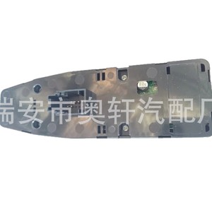 สวิตช์กระจกไฟฟ้าด้านซ้าย 61319208108 พลาสติกไฟฟ้าสำหรับเปลี่ยนซ่อม - Product Image 5