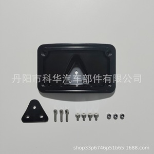 Support de montage de plaque d'immatriculation Harley Davidson à trois trous, cadre incurvé noir pour moto de rue - Product Image 5