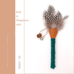 Nuevo juguete de peluche para gatos con plumas y palo de Polygonum para gatos y gatitos - Product Image 2