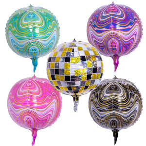 Globo 4D de 22 Pulgadas, Globo de Aluminio con Textura Animal 4D de 22 Pulgadas - Product Image 3