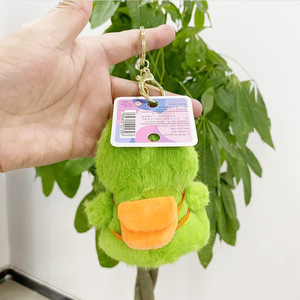 Sáng Tạo Mặt dây chuyền sang trọng ba lô với màu xanh lá cây ếch búp bê sinh viên dễ thương xe Keychain rửa gấu cung cấp - Product Image 3