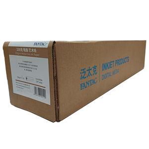 Kertas Foto Roll Fantac 230gsm <span class=keywords><strong>Digital</strong></span> Matte Fine Art Print Media Inkjet yang Ditingkatkan Tahan Lama Profesional Cetak Berkualitas Tinggi - Product Image 1