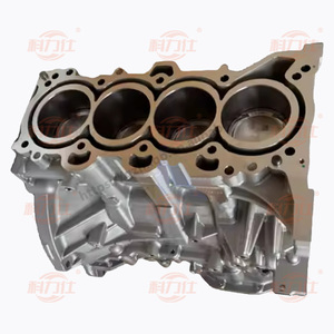 Alta Qualidade Brand new G4FG 1.6L bloco curto Bloco Do Cilindro Do Motor Para Hyundai Verna ix25 KX3 i30 Kia - Product Image 2
